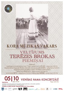 Kora mūzikas vakars – Veltījums Terēzes Brokas piemiņai