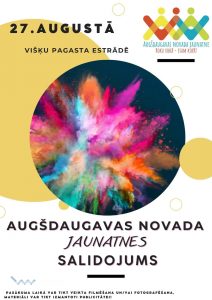 Augšdaugavas novada jaunatnes salidojums