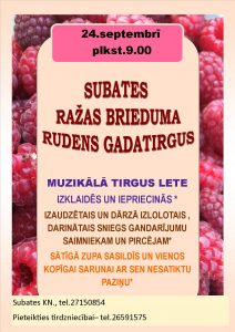 Subates ražas brieduma rudens gadatirgus