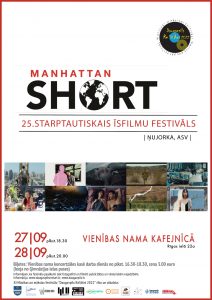 Starptautiskā Manhetenas īsfilmu festivāla kino seansi Daugavpilī