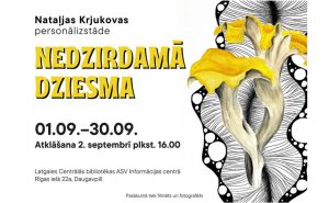 Nataļjas Krjukovas personālizstāde “Nedzirdamā dziesma”