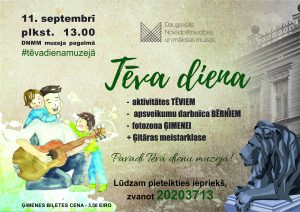 День отца в Даугавпилсском краеведческом и художественном музее