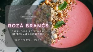 Rozā brančs Silene Resort & SPA