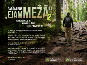 Pārgājiens “Ejam mežā – 2”
