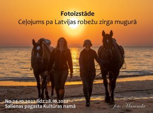 Fotoizstāde “Ceļojums pa Latvijas robežu zirga mugurā”