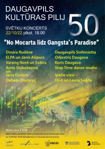 Юбилейный концерт в честь 50-летия Даугавпилсского Дворца культуры «От Моцарта до «Gangsta’s Paradise»