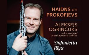 Obojista Alekseja Ogrinčuka un kamerorķestra “Sinfonietta Rīga” koncerts