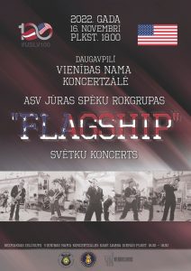 ASV Jūras spēku Eiropā un Āfrikā rokgrupas “Flagship” koncerts
