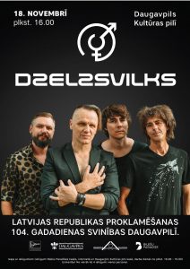 “Dzelzs Vilks” Daugavpils Kultūras pilī