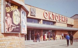 Kino? Zinoo? Nē! – Daugavpils Inovāciju centrs