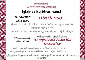 Lāčplēša diena Eglainē