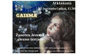 ŽANETES JEZERSKAS GLEZNU IZSTĀDE “GAISMA”