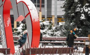 Daugavpils aicina baudīt ziemas priekus