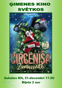 Ģimenes kino Subatē “Circenīša Ziemassvētki”