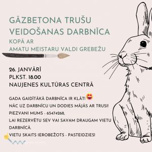 Gāzbetona trušu veidošanas darbnīca