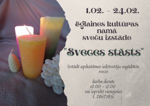 Sveču izstāde “Sveces stāsts”