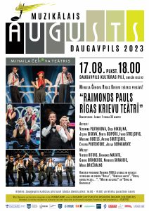 Musical August in Daugavpils