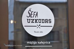 Кафе “Šefa uzkodas”