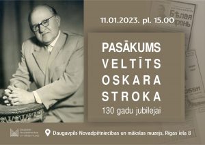 Komponista Oskara Stroka atceres pasākums
