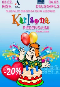 Teātra izrāde “Karlsona piedzīvojumi”