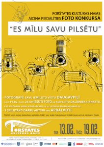Foto konkurss “Es mīlu savu pilsētu”