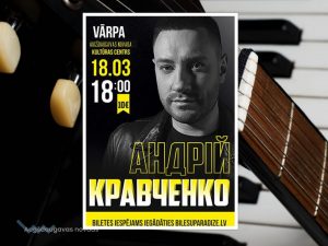 Andrij Kravčenko ar koncertprogrammu “Доле моя”