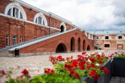 Daugavpils Tehnikas un industriālā dizaina centrs “Inženieru arsenāls”