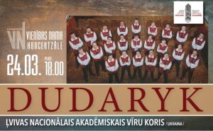 Ļvivas Nacionālā akadēmiskā vīru un zēnu kora “Dudaryk” koncerts
