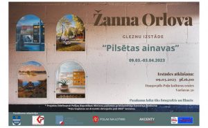 Žannas Orlovas personālizstāde “Pilsētas ainavas”