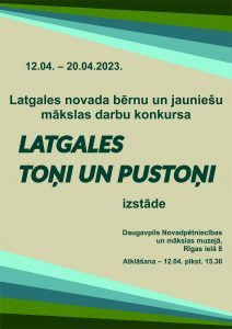 Latgales novada bērnu un jauniešu mākslas darbu izstāde – konkurss Daugavpils Novadpētniecības un mākslas muzejā