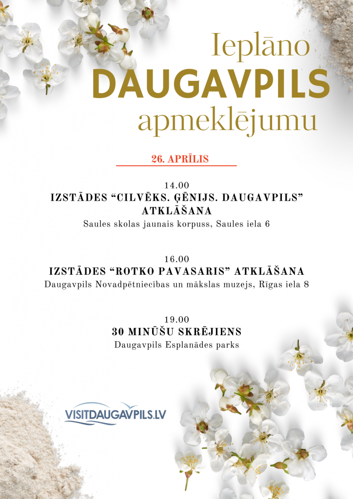 Pasākumi Daugavpilī 26. aprīlis