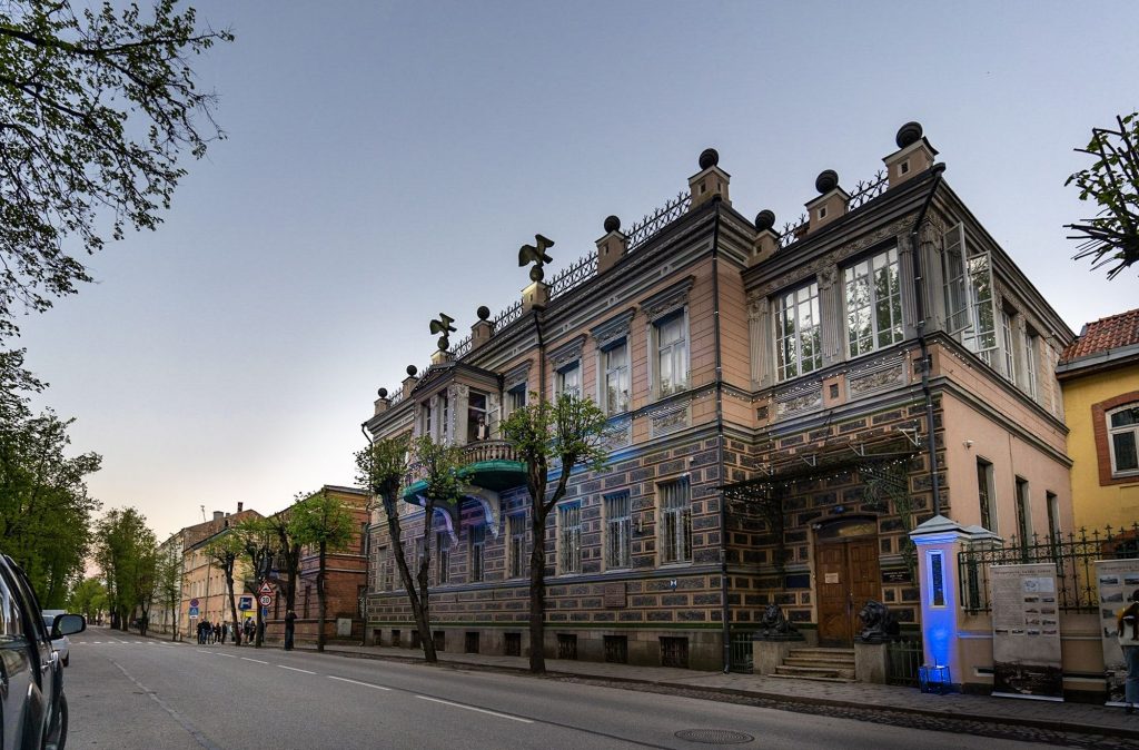 Muzeju nakts Daugavpils