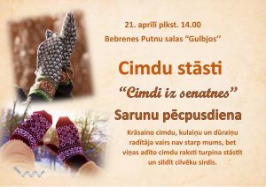 Cimdu stāsti Putnu salas “Gulbjos”