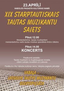 XIX Starptautiskais tautas muzikantu saiets