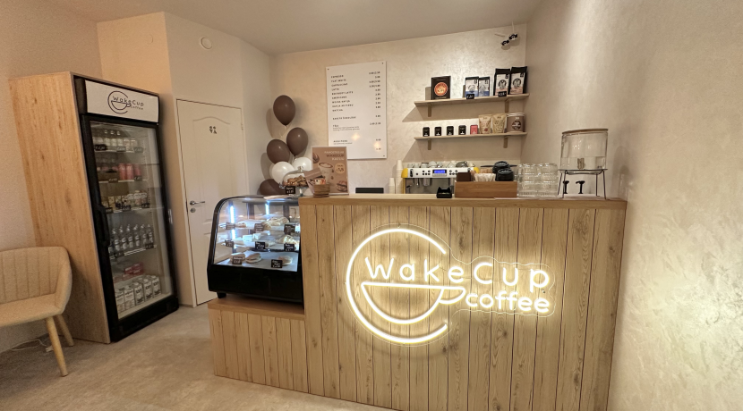 Kafijas veikals “WakeCup Coffee”