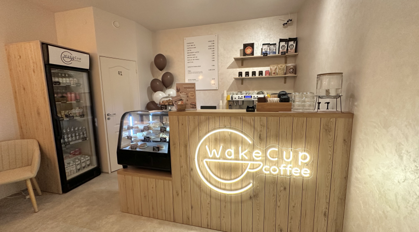 Coffee shop “WakeCup Coffee”