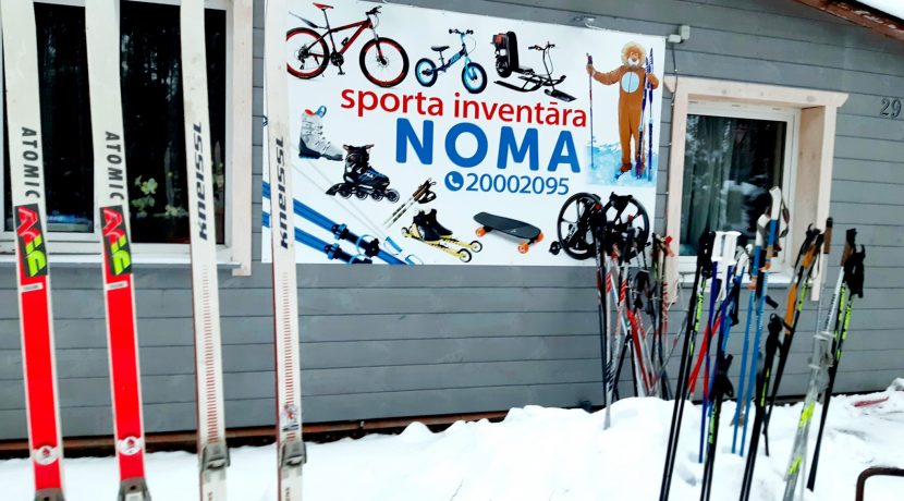Sports equipment rental for outdoor activities in Stropi