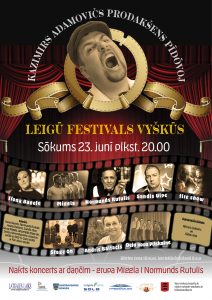 LIELĀKAIS LĪGO FESTIVĀLS LATGALĒ – LEIGŪ VYŠKŪS