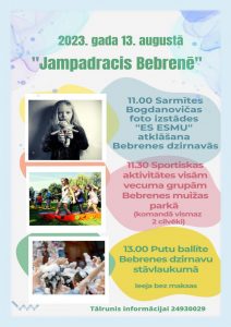 Jampadracis Bebrenē