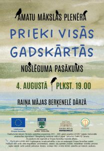 Amatu mākslas plenērs Berķenelē