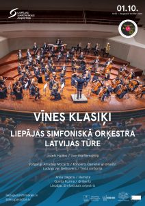 XII MŪZIKAS UN MĀKSLAS FESTIVĀLS “Daugavpils ReStArt 2023”: VĪNES KLASIĶI, LIEPĀJAS SIMFONISKĀ ORĶESTRA LATVIJAS TŪRE