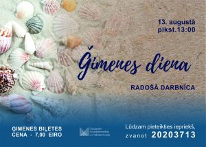 “Ģimenes diena” Daugavpils Novadpētniecības un mākslas muzejā