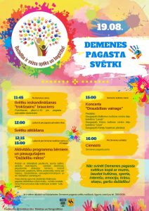 Demenes pagasta svētki aicina!