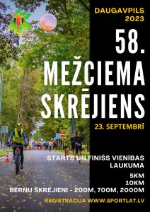58-Й ЗАБЕГ «ДАУГАВПИЛС — МЕЖЦИЕМС»