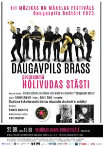 DAUGAVPILS BRASS programmā “HOLIVUDAS STĀSTI”