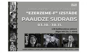 Fotostudijas “Ezerzeme-F” izstādi “Paaudze SUDRABS”