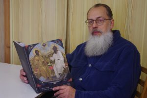 Grāmatas “Ikonu gleznotājs Gavriils Frolovs. Ikonu gleznotāji Frolovi un Režicas Vecticībnieku kapu kopienas ikonu krājuma izveide” prezentācija