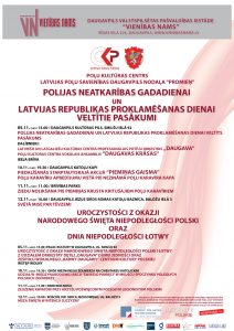 Polijas Neatkarības gadadienai un Latvijas Republikas Proklamēšanas dienai veltīti pasākumi