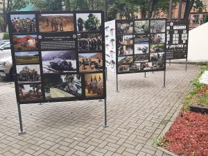 Izstāde “Tad un tagad: Latvijas Republikas Zemessardzei – 30.”