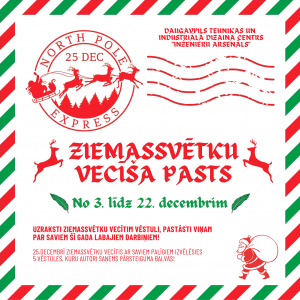 Decembrī Inženieru arsenāla pagalmā darbosies Ziemassvētku vecīša pasts